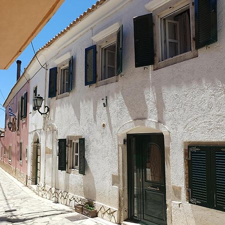 Archontiko Kourkoulos Makrádes Zewnętrze zdjęcie